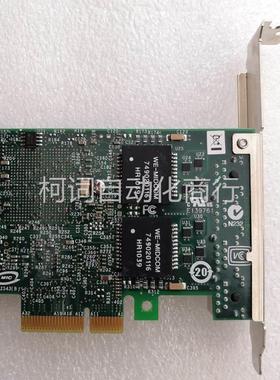极速小胖intel因特尔CPUs-D42543(B) 原装拆机采集卡 实拍包好议
