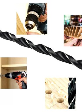 极速7pcs 300mm Hex Shank Extra LongE High Carbon Steel Three