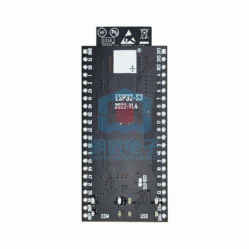 极速ESP32-S3核心板N8R2兼容DevKitCG-1 WROOM-1乐鑫ESP32S3