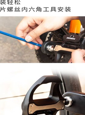 极速黑鸟Blackbird公路车锁踏铝合金脚踏板培P林SPD带锁片自行车