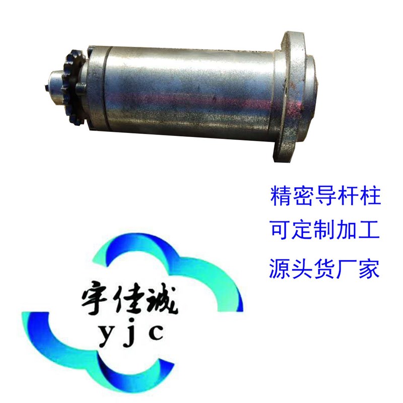 极速木工机械配件导套行程1v10的精密导柱配件配件 滑动导柱导套