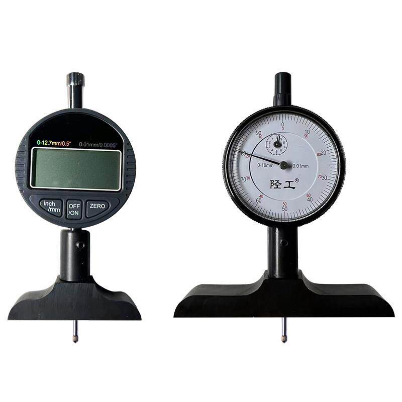极速数显深度表 机械指针式深度规 计 电L子深度百分表千分表深度