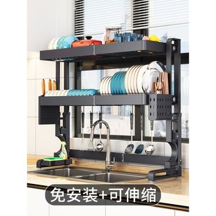极速伸缩304不锈钢厨房水槽置物架放碗架碗P盘沥水架洗碗池碗碟收