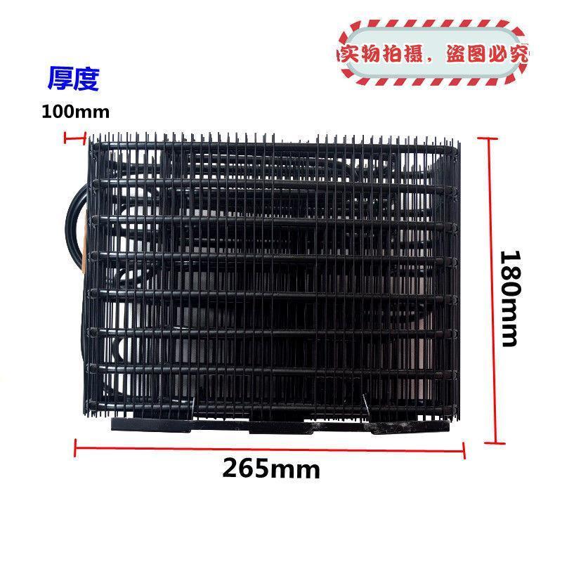 极速5层冰箱冷h凝器 冰柜冷凝散热器 风冷散热片 散热网蜗牛丝管