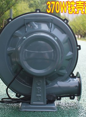 极速拱门通风机彩虹门通风机370zW 750W铁壳塑壳铜线鼓风机红色气