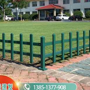 极速销锌钢草坪护栏防爬围栏隔离铁艺户外K绿化带花园花池栏杆庭