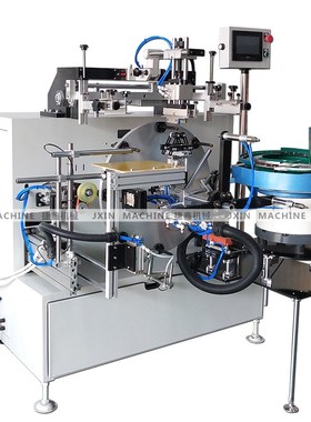 极速塑料logoi全自动平曲面丝印机丝网印刷机器设备气动大型工作