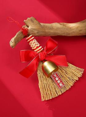 极速2023年春节喜p庆挂式饰品平安喜乐金丝小扫把宝宝床头乔迁挂