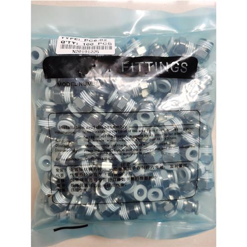 极速新款气管接头螺纹直通PC4-M5/PBC6PC8-02PC12黑色对接气动接