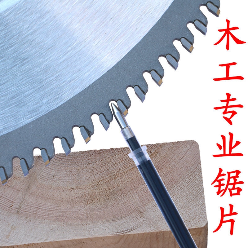 合金锯片角磨机切割片木s工锯片4寸磨光机切木锯片切割机刀片