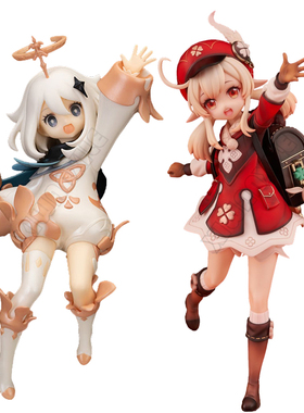 极速16cm dGenshin Impact Klee Anime Figure Genshin Impact Pa