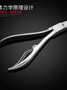 极速Cuticle Nipperm Remover Scissors Manicure Nail Clipper S