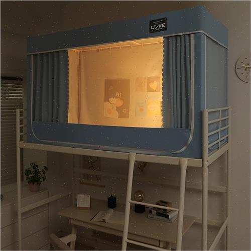 极速上铺加厚强遮光床帘蚊帐一体式大学生宿舍P寝室下铺全封闭窗