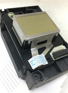 极速T50 L800 Prinad Forr Epson T59 T60 L801 L805 L850 TX650