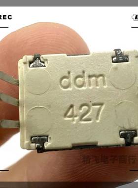 极速厂家进口德国DDM427 16位进口铝焊机档仪器编码X无肩带开关彩