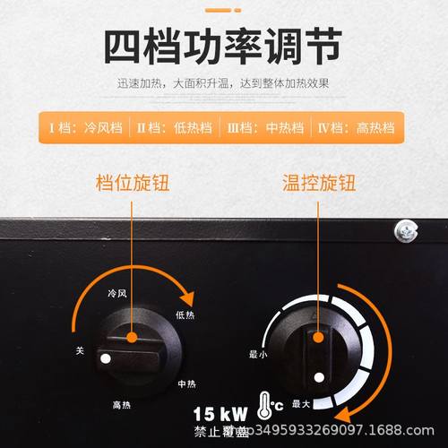 极速15KW/30KW工业暖风机蔬菜大棚养殖车间移动式烘干.机大功率取
