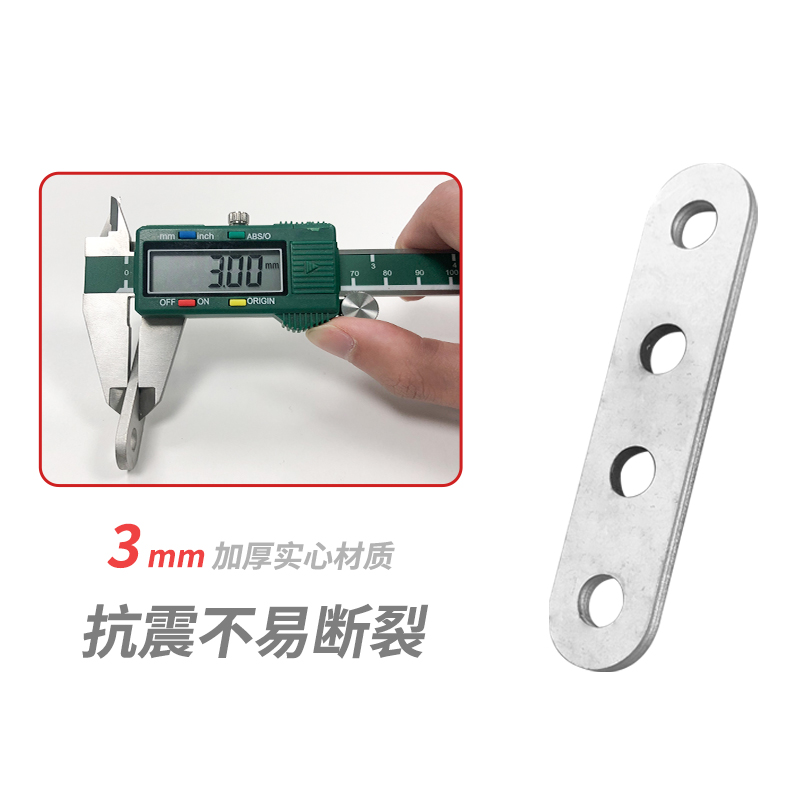 极速小牛挡泥板加高垫片厚支架U+B/U1/US/MQi2/UQISW+M电动车改装