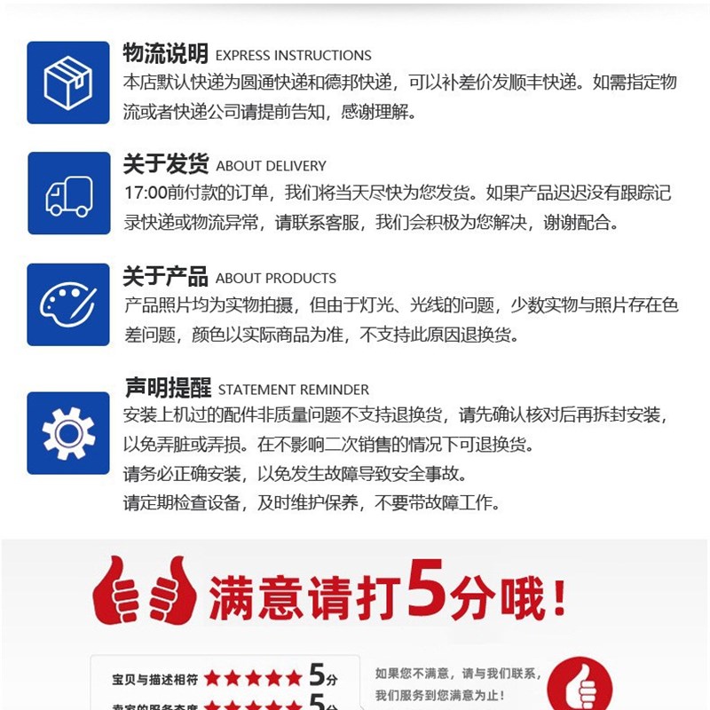 厂销刹车制动e器 RXD中力RXD08Q24820 PE叉车配件电磁制动器品