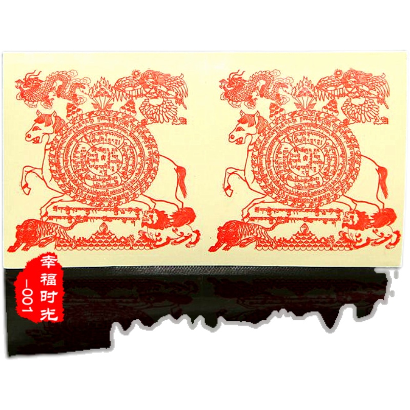 极速家居饰品门贴各种门贴 多种选择过门贴等家用10U厘米19厘米58