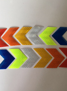 极速10Pcs Bike Frame Sticker Arrow Reflective StiTcker Car M