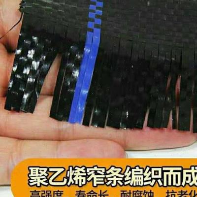 极速新款防草布除草布地布果树地钉E园艺农用黑色地膜果园盖布抑
