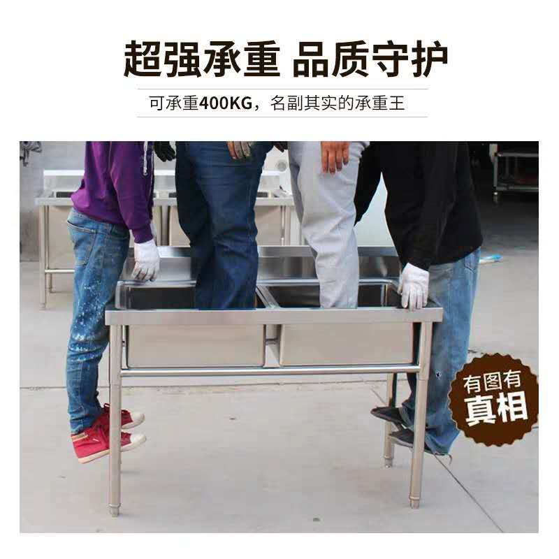 极速商用厨房不锈钢304定制水槽洗菜盆食堂平台洗U菜池单槽洗碗池,家装主材,水槽套餐,淘宝优惠券,粉丝福利购,淘宝优惠卷