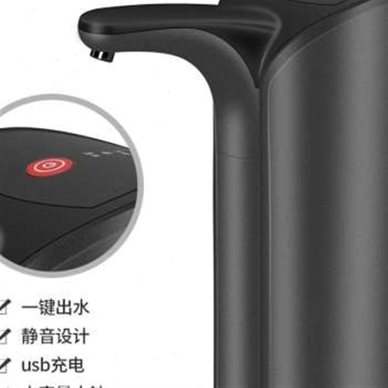 极速爆品o桶装水电动抽水器懒人B取水器矿泉纯净水桶按压自动吸水