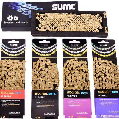 极速SUMC自行车变速链条山地公w路折叠车链条9 10S 11速镂空金色