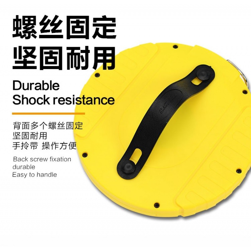 极速纤维皮卷尺软皮尺米尺建筑工程测量10/15/L20/30/50/100米