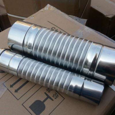 极速平衡式热水器双层排气管壁挂采暖炉排烟管P软连接可拉伸弯曲,基础建材,其它,淘宝优惠券,粉丝福利购,淘宝优惠卷