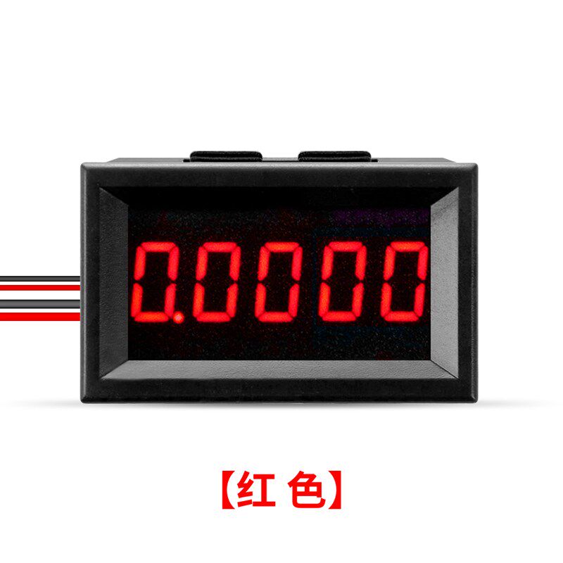 极速新超四位半数字数显直流t电流表万用电表 测量030000A 五位电