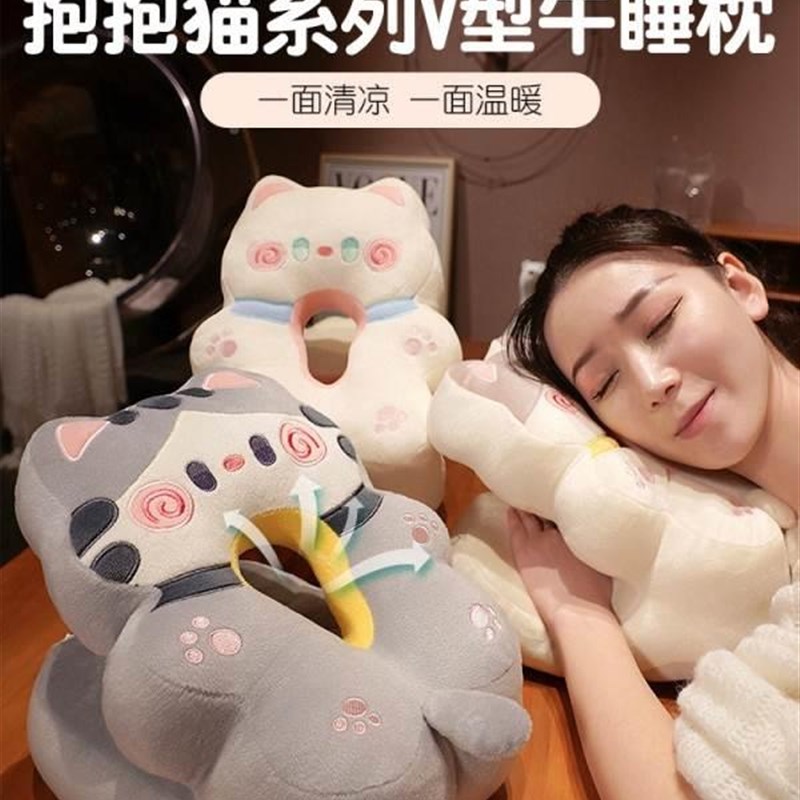 极速学生午d睡神器趴趴枕可插手小学生午睡枕办公室抱枕靠垫女生
