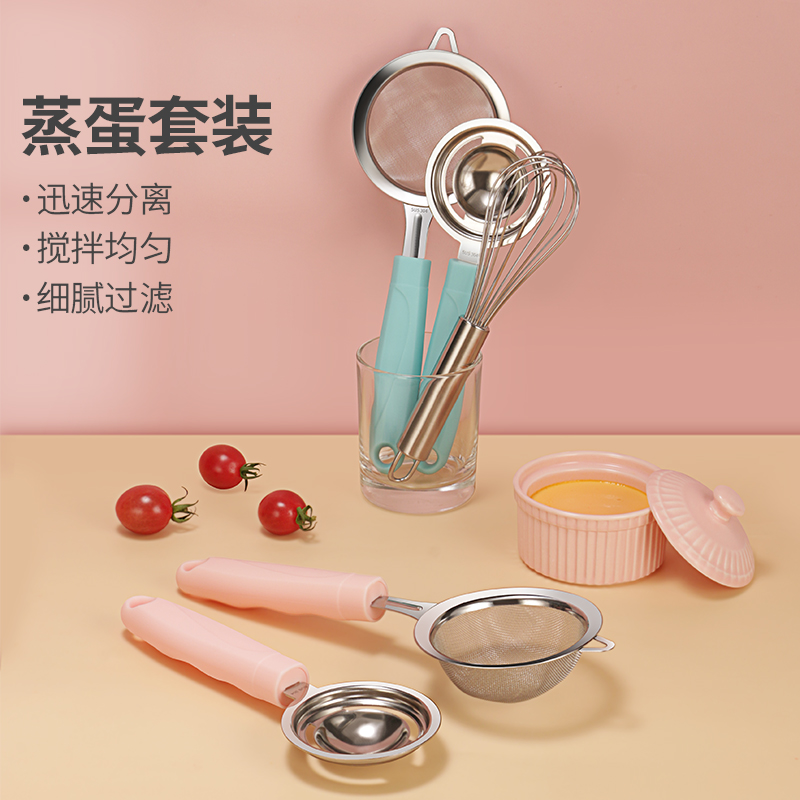 极速宝宝蒸蛋羹模具婴儿q304不锈钢可蒸食品级蒸糕蒸模婴幼儿辅食