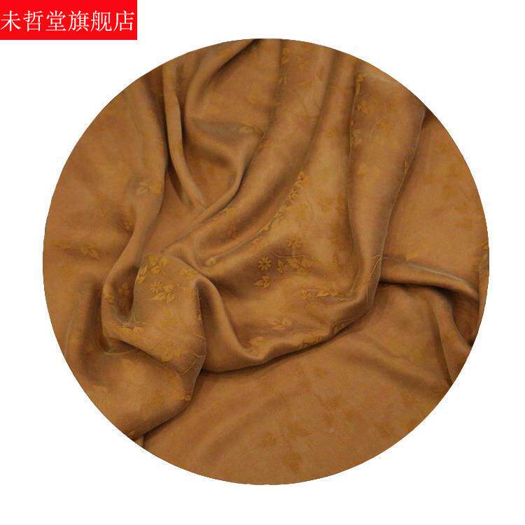 极速设计师款高端k重磅铜氨丝布料陈桔黄暗提花洋装袍子裤子衬衫
