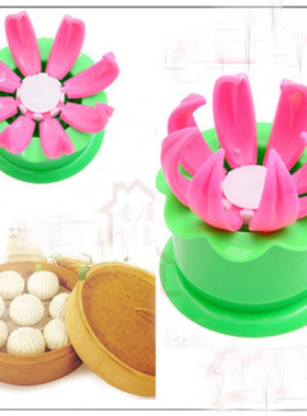 极速Dumpling Maker DIY Color Manual GDumpling Mold Bun Pie M