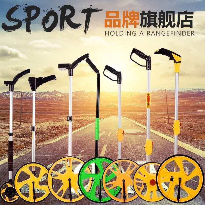 极速测距轮计量读数磨公路显x耐手推精度记高示屏距仪米器测滚轮