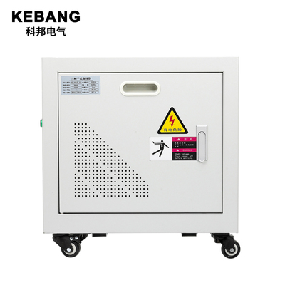 极速660Vd480变380转220v三相隔离变压器干式35/10KVA伺服升压器