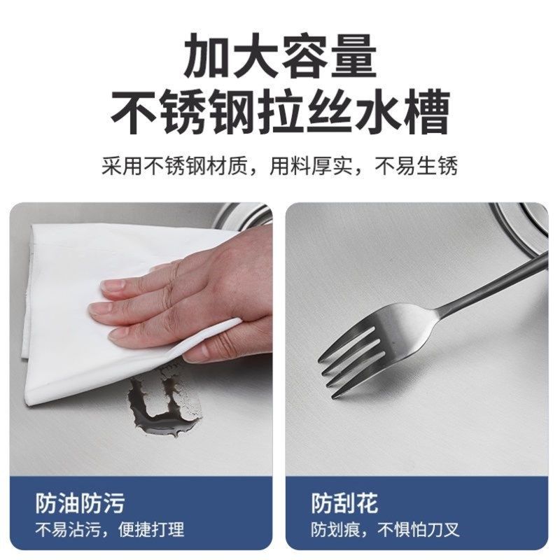极速挂墙洗菜盆壁挂式q不锈钢水槽带支架架子双水槽单水槽水池洗,家装主材,智能水槽,淘宝优惠券,粉丝福利购,淘宝优惠卷