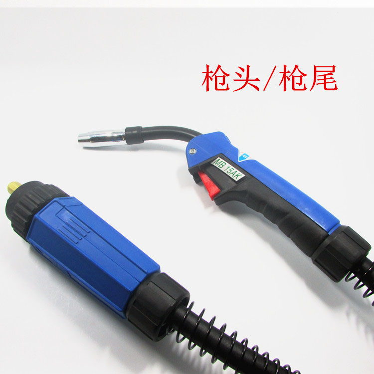 极速二氧化碳CO2宾采尔焊枪15AK焊枪气保焊枪焊把U线二氧化碳配件