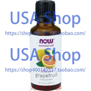 Fogods Grapefruit Oil Ounce Essential 极速Now