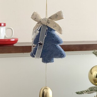 极速诺贝松圣诞毛绒挂件圣v诞节装饰品节日氛围布置挂饰圣诞树装