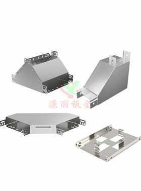 极速促主机壳壳体定制仪器仪表外壳定做钣J金电子设备PLCT壳子加