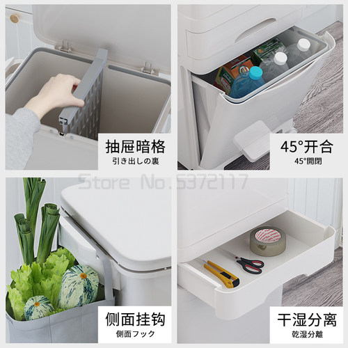 极速Kitchen Traksh Can Recycle Bin Waste Bin Outdoor Trash B