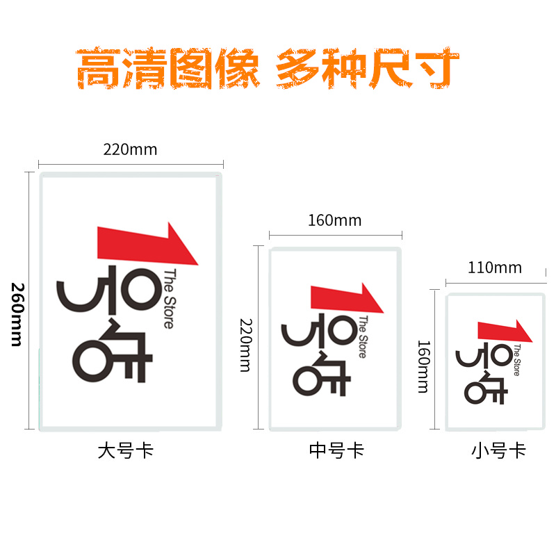极速极速六十急速60秒游戏道具 3E0张卡片挑战团建室内素质年会活
