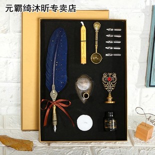 极速Luxury Fountain Pen Set Vintage GCalligraphy Feather Dip