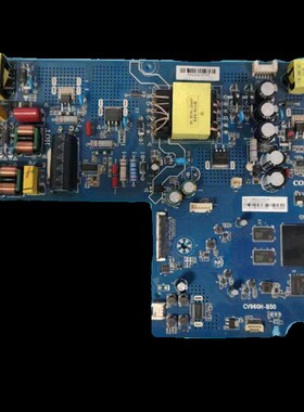 极速适用创维A50 A55电视主板CV960H-B50配屏SDNL500WY(QD0)电路