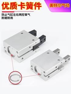 OHDS25HDS32ACH 10HDS20 极速吹瓶机气缸MCHA20气动手指HRS HDS16