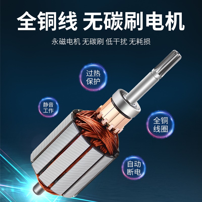 极速12v直流无刷48v潜水泵高扬程家用I电动电瓶车60v大功率小型抽