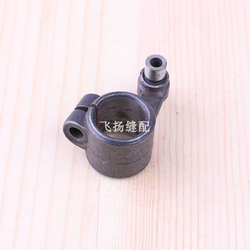 极速送布机构牙架零件平缝机工业缝纫机 标准J6-28擡压前曲柄HA11
