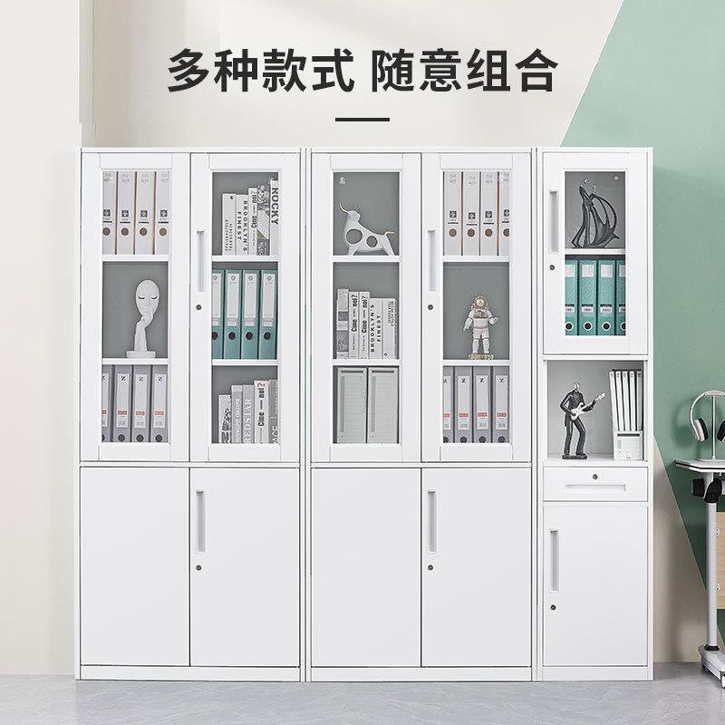 极速铁皮文件柜员工带锁彩色柜子玻璃G门办公室钢制书柜带门挡案